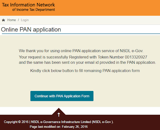 pan application service