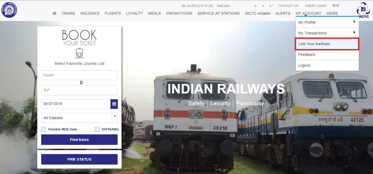 How to link your Aadhaar with IRCTC account step 1 link aadhaar with irctc