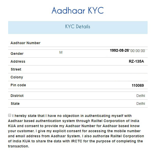 How to link your Aadhaar with IRCTC account step 4 aadhaar kyc details