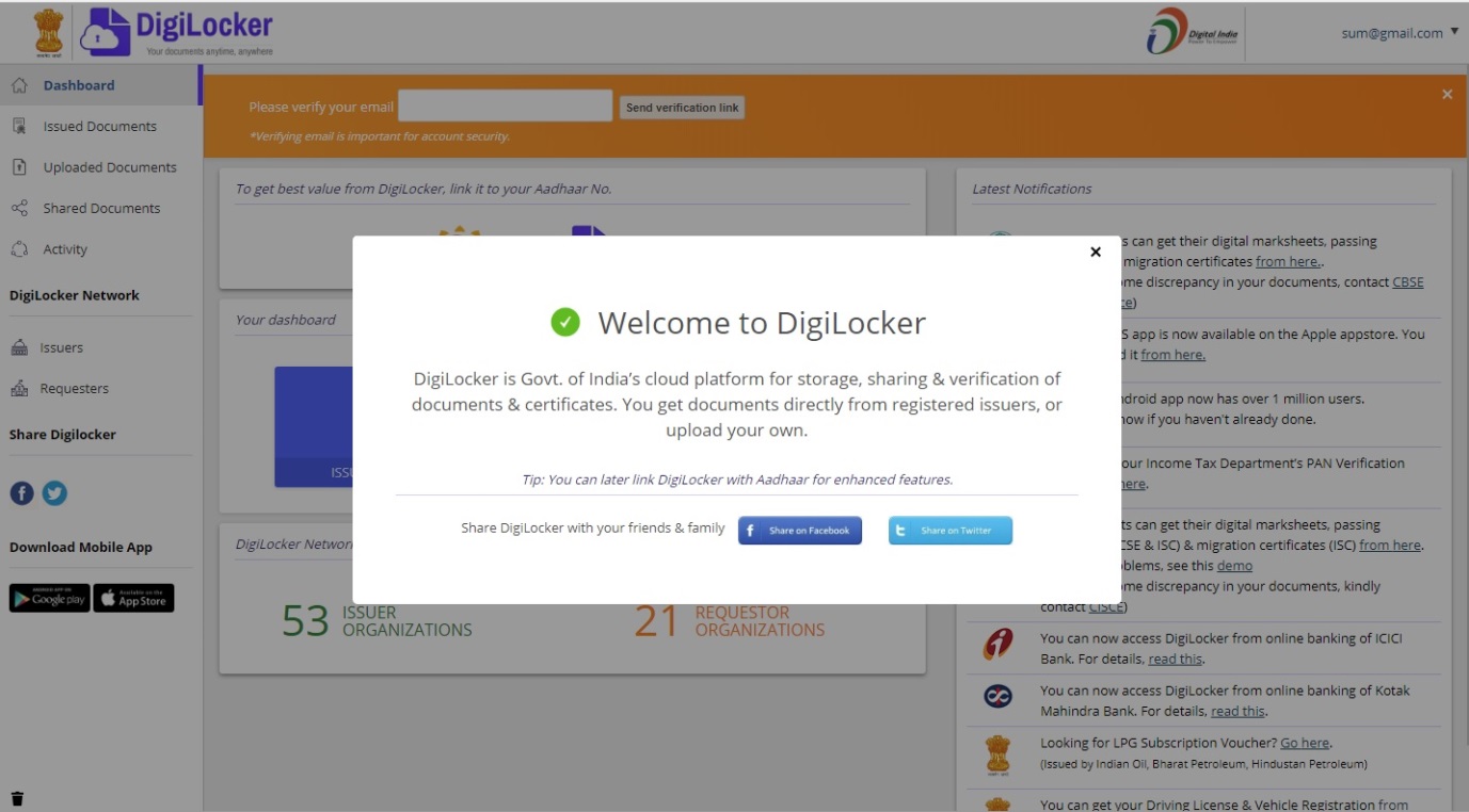 digilocker registration step 5 welcome to digilocker