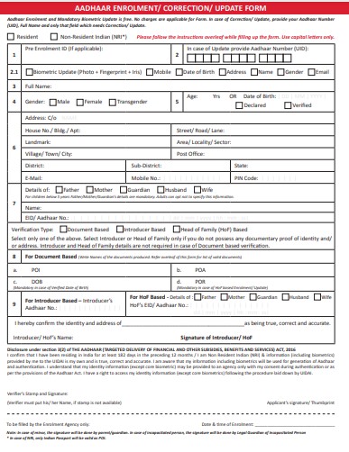 Aadhar Card Enrolment Form