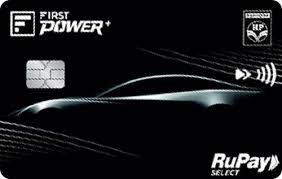 idfc first hpcl power plus credit card