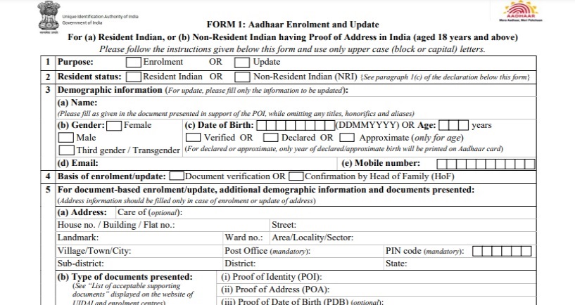 Aadhaar Card Form 1
